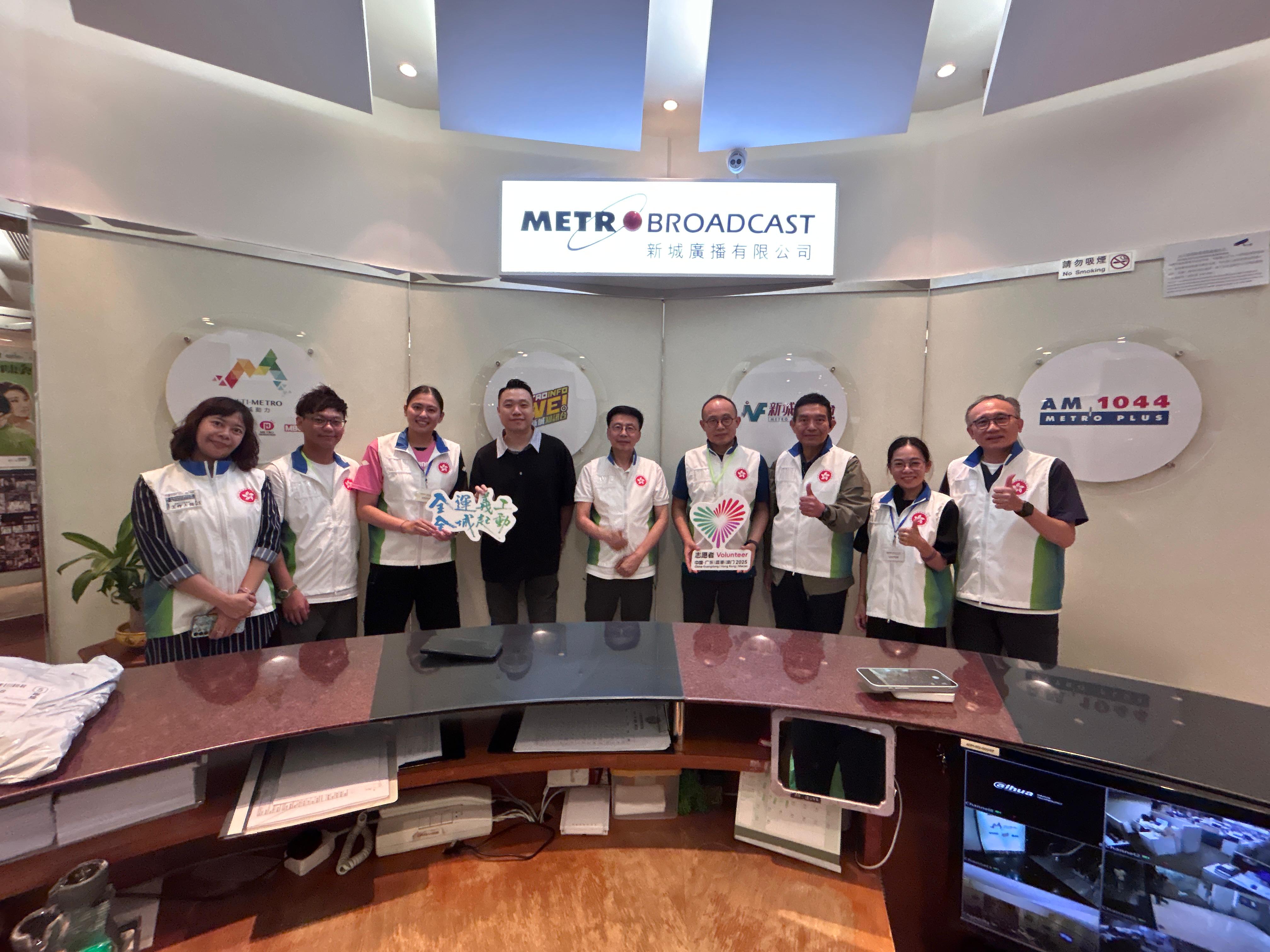 「體」你有冇份 - 「第十五屆全國運動會香港義工計劃」